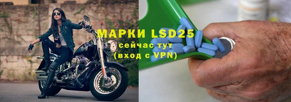 кокаин перу Усолье-Сибирское