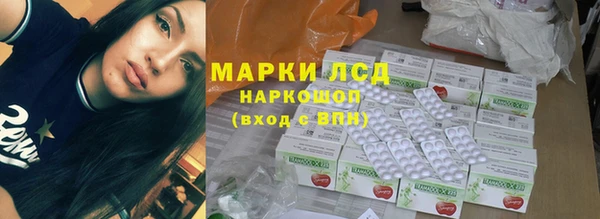 МДПВ Усмань