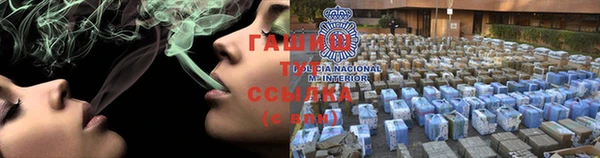 МДПВ Усмань