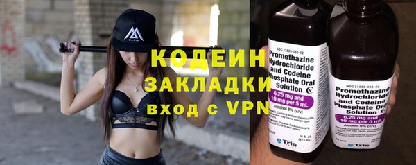 МДПВ Усмань