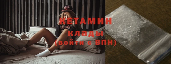 МДПВ Усмань