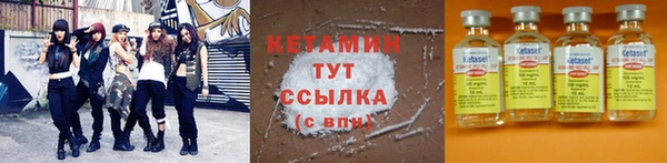 кокаин перу Усолье-Сибирское