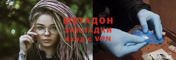 МДПВ Усмань