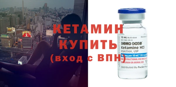кокаин перу Усолье-Сибирское