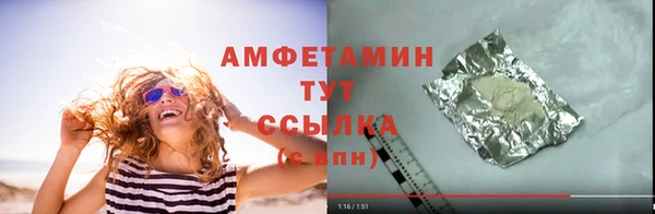 МДПВ Усмань