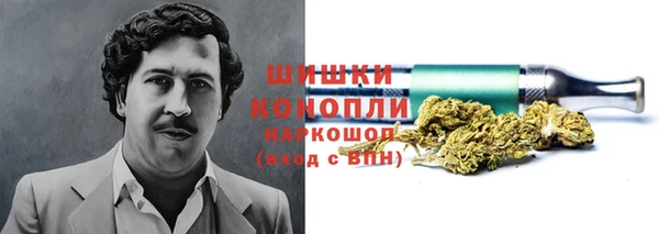 кокаин перу Усолье-Сибирское