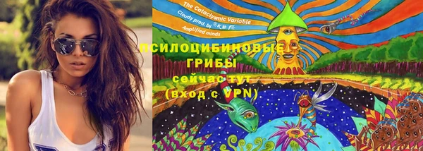 кокаин перу Усолье-Сибирское