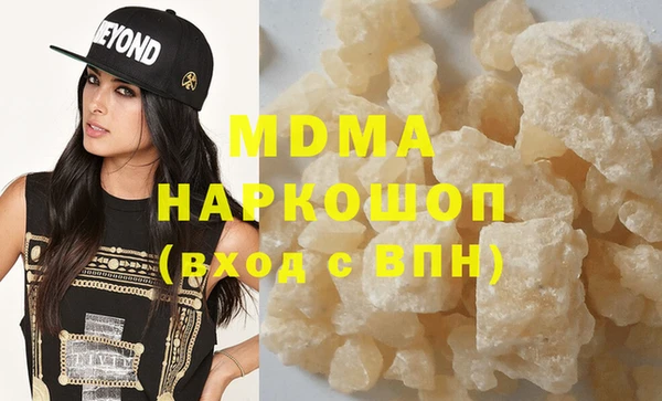 МДПВ Усмань