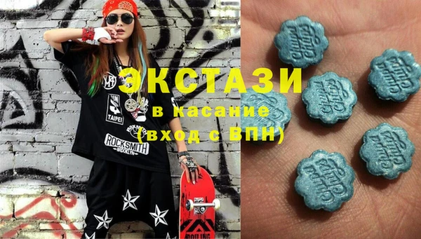 бутик Усинск