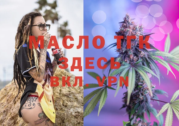 МДПВ Усмань