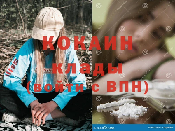 МДПВ Усмань