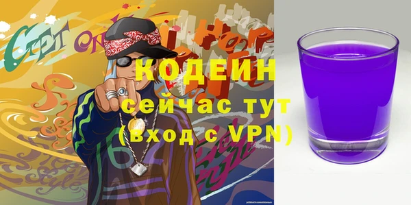 МДПВ Усмань