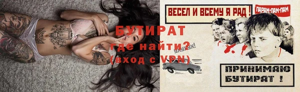 кокаин перу Усолье-Сибирское