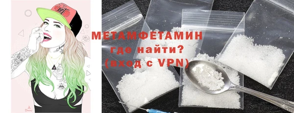 МДПВ Усмань