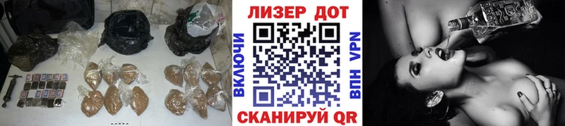 ЛСД экстази кислота  Купить  Новозыбков 